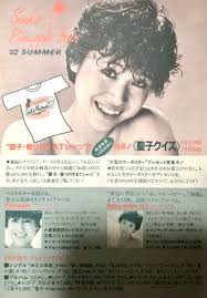 Pin by Beverly Overton Bice