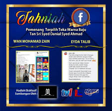 Bukit kepong siapa wira sebenar tan sri khoo kay kim. Jakim Pilih Dua Pemenang Teka Warna Baju Tan Sri Syed Danial Syed Ahmad The Malaya Post