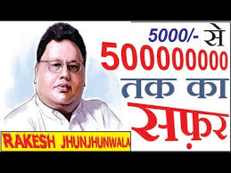 + add or change photo on imdbpro ». Rakesh Jhunjhunwala Investor And Trader Know About Latest Education Business Earning Money
