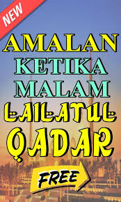 Namun, umat islam meyakini bahwa malam pada 10 hari terakhir di bulan ramadhan, umat islam dianjurkan untuk melakukan amalan yang. Amalan Dan Doa Nabi Muhammad Ketika Lailatul Qadar Fur Android Apk Herunterladen