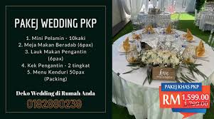 Sorry ambillah kala area untuk diaorang bergambar la sebagai tukar pelamin. Pakej Katering Isda