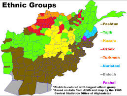 Creador de mapas en blanco afganistán en línea de alta resolución (vector). The Long Long Struggle For Women S Rights In Afghanistan Origins Current Events In Historical Perspective Historical Maps Afghanistan Geography Map