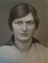 Hildur Katarina Hellström (1898-1919)