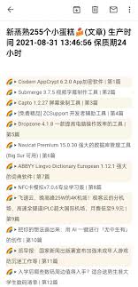 GitHub - zhaooleegarss: Github Actions采集RSS, 打造无广告内容优质的头版头条超赞宝藏页