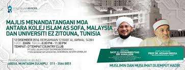 Maybe you would like to learn more about one of these? Officialalumnikis Alumni Kis Twitter