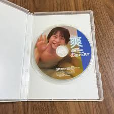 佐々木勇太 「おとうと倶楽部 003」 DVD 希少 レア