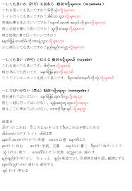 六伏コラン 連載：9話 オリジナル：その他/ノンジャンル 作：小名掘 天牙. ä»Šæ—¥ã®ãƒŸãƒ£ãƒ³ãƒžãƒ¼èªž è¨±å¯