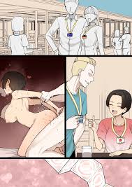 テラスMC] アスリート×カップル×寝取らせ 完成版[無修正]无字 - 同人誌 - エロ漫画 momon:GA（モモンガッ!!）