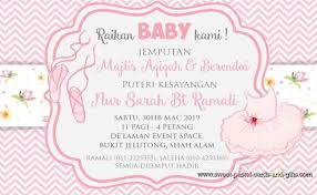 Background template kad jemputan majlis aqiqah. Moshims Kad Majlis Akikah Cute766