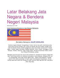 Negeri kedah darul aman merupakan salah sebuah negeri di malaysia yang diliputi oleh hutan tropika yang mempunyai ekosistem alam semulajadi sangat kompleks di dunia. Latar Belakang Jata Negara Bendera Negeri Malaysia Wednesday July 14 2010 Latar Belakang Bendera Jata Negara Mal Vector Logo Malaysia Chart