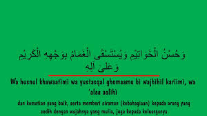 Jun 18, 2021 · bacaan sholawat nariyah, tulisan arab dan latin, beserta terjemahannya berikut ini bacaan sholawat nariyah agar diberikan kemudahan rezeki, lengkap dengan terjemahanya. Sholawat Nariyah Lirik Arab Dan Latin Beserta Artinya Youtube