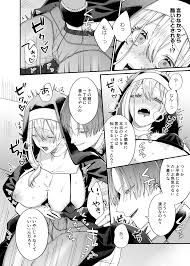 イケメンでいじわるな王子の娼婦に差し出されクリ責め、クンニからのセックスをされる！ | 無料エロ漫画サイト 週刊ナンネットマンガ