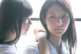 All images are collected from the internet, if your rights or legal requirements are violated, please contact, we will delete the relevant content within 24 hours Makihara Ayu ç™¾åˆ Goggles