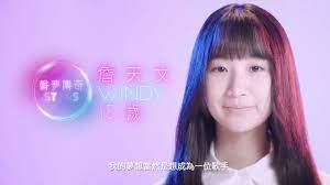 May 10, 2021 · 不過，七師傅話因為無足夠存貨送給其他11子，為免被指偏心所以作罷。 人氣男團mirror昨晚（9日）在star hall舉行第4場《mirror one & all live 2021》演唱會，岑珈其、魏浚笙、徐浩昌（肥腸）、黃正宜（阿正）及劉沛蘅力撐一齊主持遊戲節目《膠戰》嘅呂爵安（edan），仲帶埋燈牌到場造勢，引起現場哄動. è²å¤¢å‚³å¥‡ è©¹å¤©æ–‡windy å®Œç¾Žä¸»ç¾© éŸ³æ¨‚ Youtube