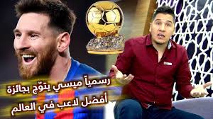 لذلك فقد ستناول خلال هذا المقال، أفضل dns للعبة ببجي موبايل حتى تحصل على بينج منخفض ومستقر. Ù…Ù† Ù‡Ùˆ Ø§Ø­Ø³Ù† Ù„Ø§Ø¹Ø¨ Ø¨Ø¨Ø¬ÙŠ ÙÙŠ Ø§Ù„Ø¹Ø§Ù„Ù…