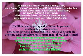 Pin Oleh Mustika Sari Alam Di Doa Harianku Agama Kesehatan