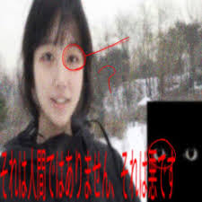 Stream ROGER (FREE DOWNLOAD) by YATIX