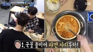 Explore tumblr posts and blogs tagged as #cooking with monsta x with no restrictions, modern design and the best experience | tumgir. Monsta X Shownu Jooheon Surprised Baek Jong Won With A Lively Meal People Who Eat So Often With Video Kpops