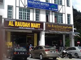 Nak tahu lebih lanjut, jemput hadamkan perkongsian tok hari ini. Nasi Arab In Tanah Rata Cameron Highlands Review Of Al Raudah Arabian Food Tanah Rata Malaysia Tripadvisor