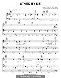 Stand By Me By B E King J Leiber M Stoller Stand By Me Lyrics Saxophone Sheet Music Alto Saxophone Sheet Music