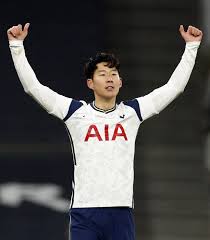 토트넘 일정 아스톤 빌라 fc 일정. ì†í¥ë¯¼ ë•ë¶„ì— í† íŠ¸ë„˜ 1500ì–µì› ì´ìƒ ë²Œì–´ ê³¼ì†Œí‰ê°€ No