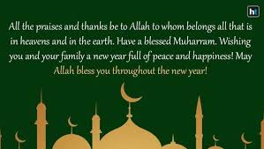 Also mo·har·ram or mu·har·rum n. Muharram 2020 Whatsapp Messages Facebook Status Quotes And Sms To Wish Islamic New Year Or Al Hijri 1442 Hindustan Times