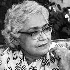 Prominent AMU Female Alumnae