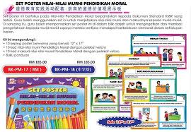 Saat ini, masyarakat tengah mengalami degradasi moral. Bk Pm 17 Bm Bk Pm 18 ä¸­æ–‡ç‰ˆ Set Poster Nilai Nilai Murni Pendidikan Moral Poster Book Moral Johor Bahru Jb Malaysia Supplier Supply I Education Solution