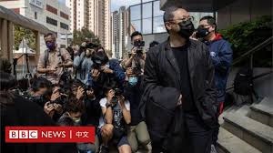 2:11 speakout 港人講地 450 937 просмотров. é¦™æ¸¯æ°'ä¸»æ´¾47äººå—å¯©å¤å¯¶é¾ç¨±åš´æ‡²ä¸‰å åä¸­äº‚æ¸¯åˆ†å­ Bbc News ä¸­æ–‡