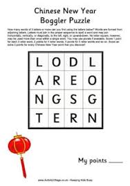 Enter chinese character or word. Chinese New Year Puzzles For Kids
