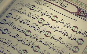 صوم يوم عرفة للمسلمين من غير الحجاج سنة مؤكدة عن النبي صلى الله عليه وسلّم حيث صامه عليه الصلاة والسلام وأوصى بصيامه، واتفق علماء المسلمين على أنه يُستحب للمسلم صيام يوم عرفة، أما الحاج فيُكره له. ÙØ¶Ù„ ØµÙŠØ§Ù… Ø§Ù„Ø¹Ø´Ø± Ù…Ù† Ø°ÙŠ Ø§Ù„Ø­Ø¬Ø© Ù…Ø®ØªØµØ±Ø© Ø§Ù„ÙˆØ·Ù†ÙŠØ© Ù„Ù„Ø¥Ø¹Ù„Ø§Ù…