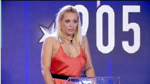 Resultado de imagen para rueda de prensa ghvip5 DANIELA