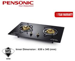 Fungsi gas tentu saja untuk membantu agar kompor gas dapat bekerja dengan baik. Dapur Gas Kaca Pensonic Price Promotion Jun 2021 Biggo Malaysia