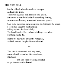 Rumi The New Rule Rumi Pretty Words The Essential Rumi