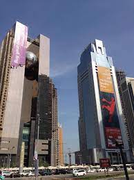 Team Qatar Is Up To Old Tricks Again Mega Format Media Install Doha Qatar Landmarks Remote Qatar