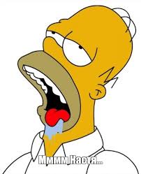 Create Meme Mmmm Nastya Homer Homer Simpson Mmm Donuts Homer Mmm Donuts Pictures Meme Arsenal Com