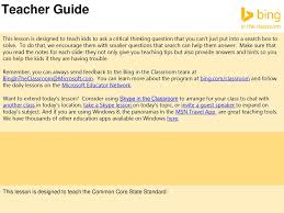 Teacher Guide This Lesson Is Designed To Teach Kids To Ask A Critical Thinking Question That You Can T Just Put Into A Search Box To Solve To Do That Ppt Download