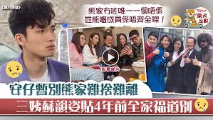 留学中学 预科 本科 研究生 资讯快讯 流程 指南 推荐. 9b2d3rhtgahpom