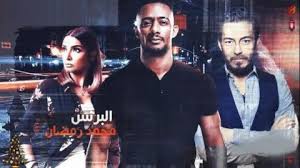 Google has many special features to help you find exactly what you're looking for. Ù…Ù†Ø·Ù‚Ø© ÙƒÙˆÙ† ÙƒØ¨ÙŠØ± Ù…Ø­Ø¨ÙˆØ¨ Ù…Ø³Ù„Ø³Ù„ Ø±Ø¶ÙˆØ§Ù† Ø§Ù„Ø¨Ø±Ù†Ø³ Ø§Ù„Ø­Ù„Ù‚Ù‡ 17 Guillotinpoilvet Com