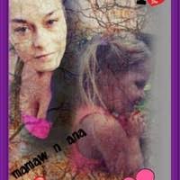 20+ "Becky Gresham" profiles