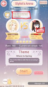 The love nikki ghost gathering event has arrived but what's up with the imp pendant and how do i use my pavillion of fantasy tickets? Stylist S Arena Love Nikki Dress Up Queen Guide