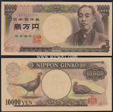 1 万 円