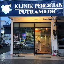 Rabu, 6 desember 2017 09:42. Alamat Klinik Putramedic Kuantan