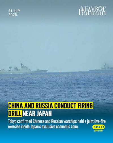 Chinese and Russian warships conducted a joint live-fire drill inside  Japan's exclusive economic zone near Okinotori Island. Tokyo mobilised air  and sea surveillance forces, issuing diplomatic warnings over risks to  nearby shipping