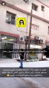 pin by روابى المطيرى on صور 21st