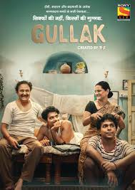 Gullak (2019)