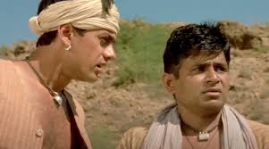 The cast members of lagaan: Bti38qubukdgcm