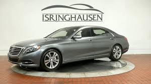 Image result for Steel Grey 2016 S