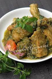 Secubit Garam Ayam Daun Selasih Masak Cili Hijau Resep Masakan Makanan Indonesia Makanan