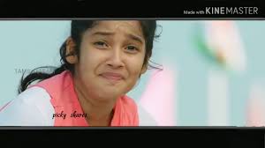 We did not find results for: Father S Day Whatsapp Status Viswasam Father And Daughter Bonding Ajith Youtube